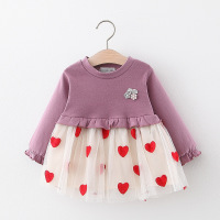 uploads/erp/collection/images/Baby Clothing/XUQY/XU0396256/img_b/img_b_XU0396256_3_YfO7p3u77ddbW71K5_LOg6PRgrLFQLhr